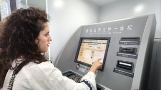 【外籍专家西安行?】外籍专家探访兴业银行西安分行 感知中国金融服务的智慧与温度